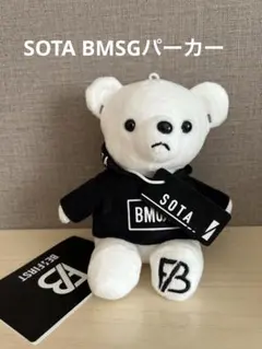 2026年最新】be:first くま sotaの人気アイテム - メルカリ