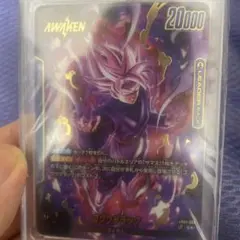 2026年最新】ゴクウブラック リーダーパラレルの人気アイテム - メルカリ