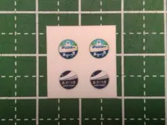 2026年最新】サロンカーなにわの人気アイテム - メルカリ