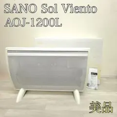 2026年最新】セルトリックス・ジャパンの人気アイテム - メルカリ