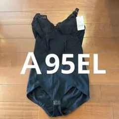 2026年最新】a95el ダイアナの人気アイテム - メルカリ