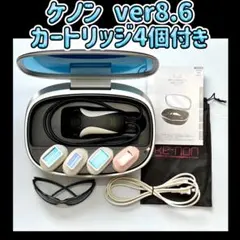 2026年最新】ケノン ストロング2の人気アイテム - メルカリ