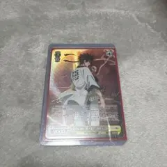 2026年最新】るろうに剣心 サインの人気アイテム - メルカリ