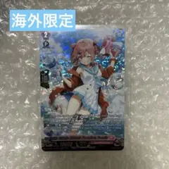 2026年最新】ダズルバブルパラダイスの人気アイテム - メルカリ