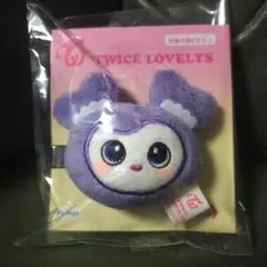 2026年最新】twice ヘアピン サナの人気アイテム - メルカリ