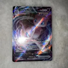 2026年最新】ポケモン／ポケットモンスター セット詳細：ポケモンジム