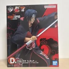 2026年最新】うちはイタチ フィギュア d賞の人気アイテム - メルカリ