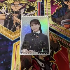 2026年最新】大西亜玖璃 pe+の人気アイテム - メルカリ