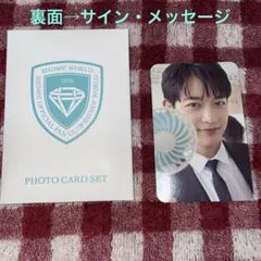 2026年最新】shinee key トレカの人気アイテム - メルカリ