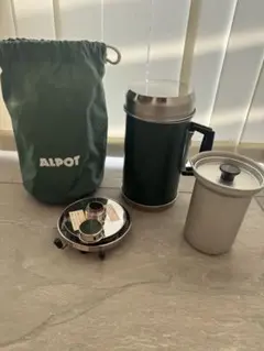 2026年最新】アルポットの人気アイテム - メルカリ