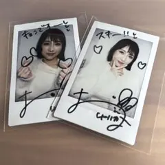 2026年最新】サイン入りチェキの人気アイテム - メルカリ