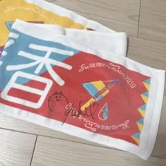 2026年最新】賀喜遥香 サインの人気アイテム - メルカリ