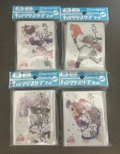 2026年最新】ウマ娘 スリーブの人気アイテム - メルカリ