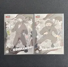 2026年最新】高坂陣内左衛門の人気アイテム - メルカリ