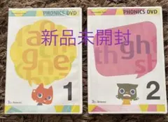 2026年最新】ワールドワイドキッズ フォニックスの人気アイテム - メルカリ