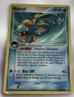 2026年最新】ポケモンカード ハンテールの人気アイテム - メルカリ