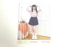 2026年最新】山田杏佳 ピーチティーとピーチパイの人気アイテム - メルカリ