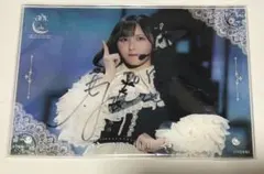 2026年最新】ラッフルくじ ニアジョイの人気アイテム - メルカリ