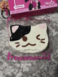 2026年最新】ぐーぐートーストの人気アイテム - メルカリ