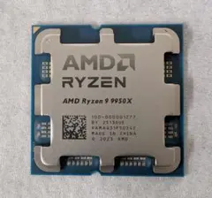 2026年最新】9950xの人気アイテム - メルカリ