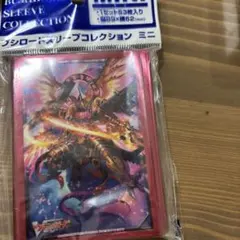 2026年最新】ドラゴニック・オーバーロード スリーブの人気アイテム