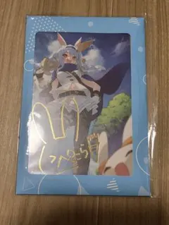 2026年最新】兎田ぺこらサインの人気アイテム - メルカリ