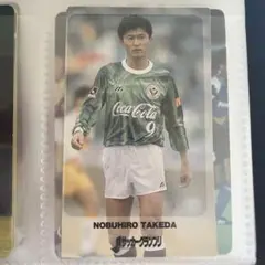 2026年最新】武田修宏の人気アイテム - メルカリ