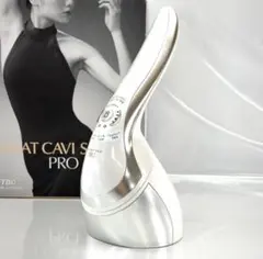 2026年最新】TBC ヒートキャビシェイプ 2 PROの人気アイテム - メルカリ