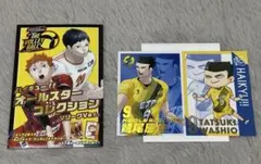 2026年最新】オールスターコレクション ハイキューの人気アイテム
