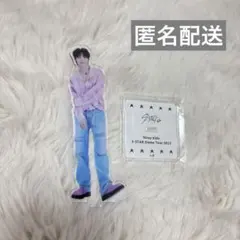 2026年最新】stray kids アイエン アクスタの人気アイテム - メルカリ