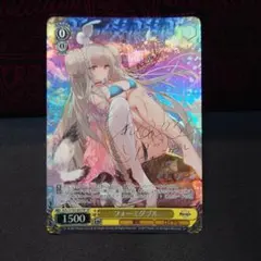 2026年最新】フォーミダブル spの人気アイテム - メルカリ