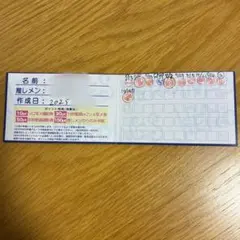 2026年最新】ヒロインズ ポイントカードの人気アイテム - メルカリ