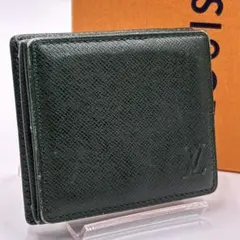 2026年最新】ポルトモネ ボワットの人気アイテム - メルカリ