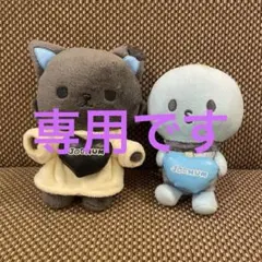 2026年最新】jochum ピーハイ ぬいぐるみの人気アイテム - メルカリ