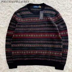 2026年最新】ラルフローレンフェアアイルの人気アイテム - メルカリ