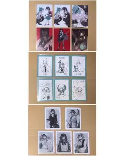 2026年最新】ado狂言の人気アイテム - メルカリ