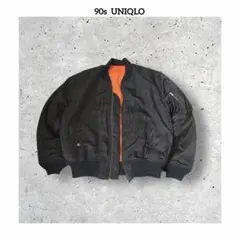 2026年最新】オールドユニクロ ma-1の人気アイテム - メルカリ