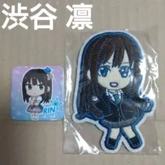 2026年最新】渋谷凛 缶バッジの人気アイテム - メルカリ