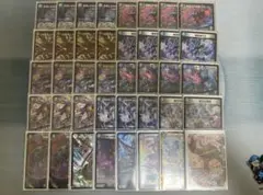 2026年最新】ダンタルサガの人気アイテム - メルカリ