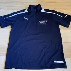 2026年最新】大津高校の人気アイテム - メルカリ