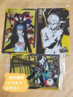 2026年最新】ペルソナ5 3 の人気アイテム - メルカリ