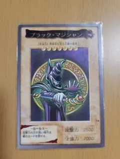 2026年最新】遊戯王 カードダス ブラック・マジシャンの人気アイテム