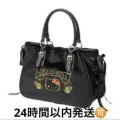 2026年最新】キティ バッグ アベイルの人気アイテム - メルカリ