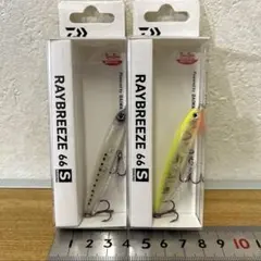 2026年最新】ダイワ そよ風の人気アイテム - メルカリ