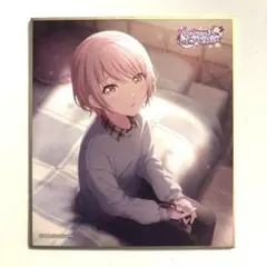 2026年最新】そしていま、リボンを結んでの人気アイテム - メルカリ