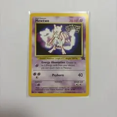 2026年最新】ミュウ 英語 プロモの人気アイテム - メルカリ