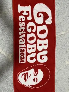 2026年最新】ごぶごぶフェスの人気アイテム - メルカリ