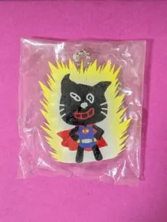 2026年最新】キヨ猫 アクキーの人気アイテム - メルカリ