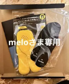 2026年最新】TALLMAN インソールの人気アイテム - メルカリ