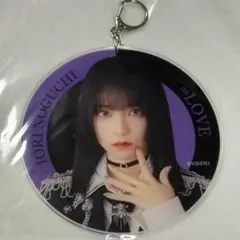 2026年最新】野口衣織 呪って呪って アクスタの人気アイテム - メルカリ